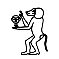 Egyptian Hieroglyph-#13B07