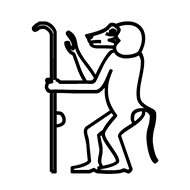 Egyptian Hieroglyph-#13B08