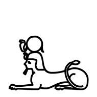 Egyptian Hieroglyph-#13B17