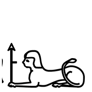Egyptian Hieroglyph-#13B1C
