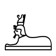 Egyptian Hieroglyph-#13B23
