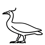 Egyptian Hieroglyph-#13C29