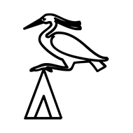 Egyptian Hieroglyph-#13C53