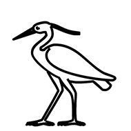 Egyptian Hieroglyph-#13C59