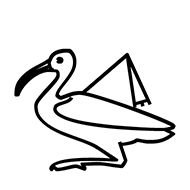 Egyptian Hieroglyph-#13C63