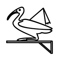 Egyptian Hieroglyph-#13C68