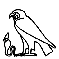 Egyptian Hieroglyph-#13C6C
