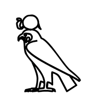 Egyptian Hieroglyph-#13C6D