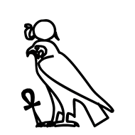 Egyptian Hieroglyph-#13C6F