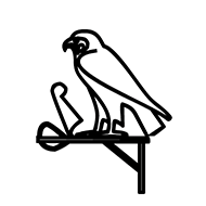Egyptian Hieroglyph-#13C7F