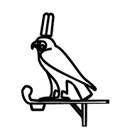 Egyptian Hieroglyph-#13C85