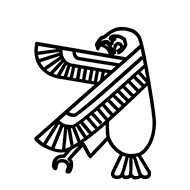 Egyptian Hieroglyph-#13CBE