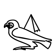 Egyptian Hieroglyph-#13CC0