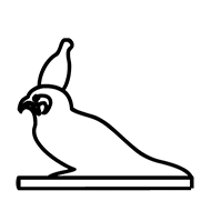 Egyptian Hieroglyph-#13CC5