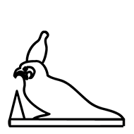 Egyptian Hieroglyph-#13CCD