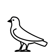 Egyptian Hieroglyph-#13CCF