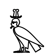 Egyptian Hieroglyph-#13CD9