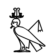 Egyptian Hieroglyph-#13CDA
