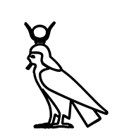 Egyptian Hieroglyph-#13CDB