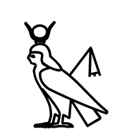 Egyptian Hieroglyph-#13CDC