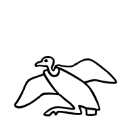 Egyptian Hieroglyph-#13CE0