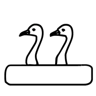 Egyptian Hieroglyph-#13CE5