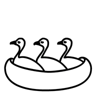 Egyptian Hieroglyph-#13CE9