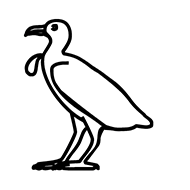 Egyptian Hieroglyph-#13CF3