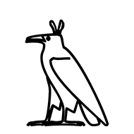 Egyptian Hieroglyph-#13D0E