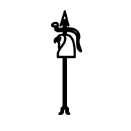 Egyptian Hieroglyph-#13D14