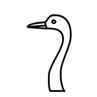 Egyptian Hieroglyph-#13D1A