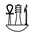 Egyptian Hieroglyph-#141C8