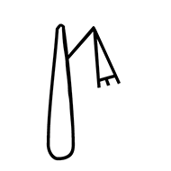 Egyptian Hieroglyph-#141DF
