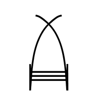 Egyptian Hieroglyph-#141EC