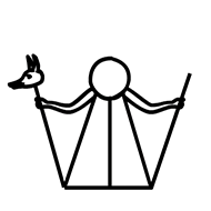 Egyptian Hieroglyph-#141F5