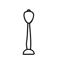 Egyptian Hieroglyph-#141F9