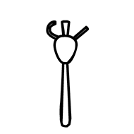 Egyptian Hieroglyph-#141FC
