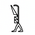 Egyptian Hieroglyph-#14237