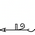 Egyptian Hieroglyph-#14247