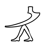 Egyptian Hieroglyph-#1428F