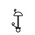 Egyptian Hieroglyph-#142BE