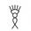 Egyptian Hieroglyph-#1433F