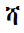 Ethiopic Syllable Shaa
