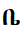 Ethiopic Syllable Bee