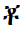 Ethiopic Syllable Co