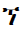 Ethiopic Syllable Nya