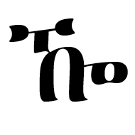 Ethiopic Syllable Kxwa