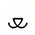 Garay Small Letter Da