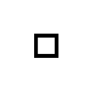 White Medium Small Square