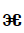 Glagolitic Small Letter Iotated Small Yus